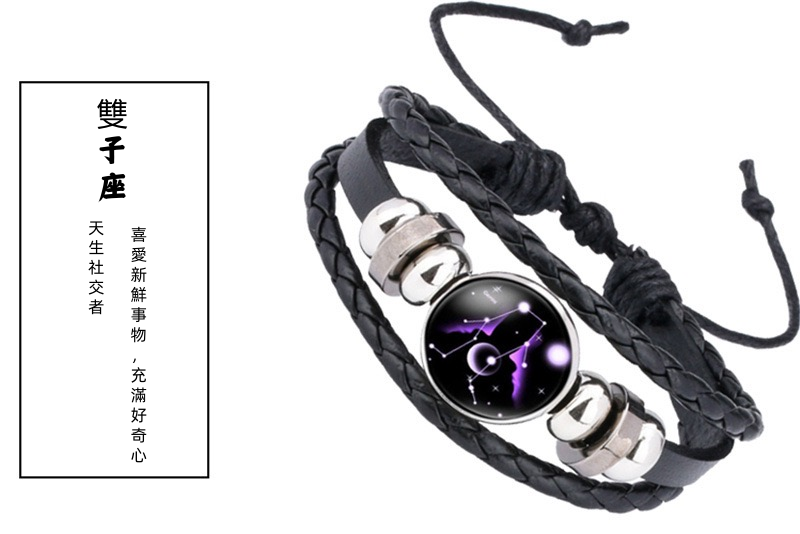 1762433113323693.png 详情1 (1).png