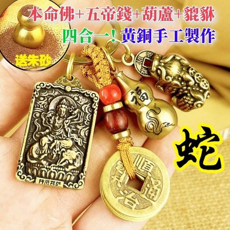 1762442282934025.jpg ysuo.webp (2).jpg