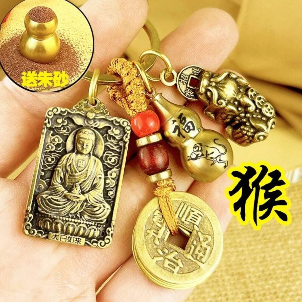 1762442744328376.png 1762442744328376.png