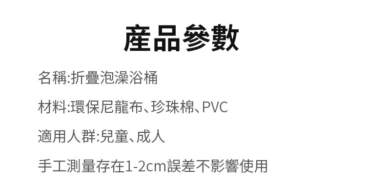 1762757550495792.jpg 7b283ef8ea6bb41b1f1ac9f34447d911.jpg